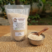 Organic Urad Dal White