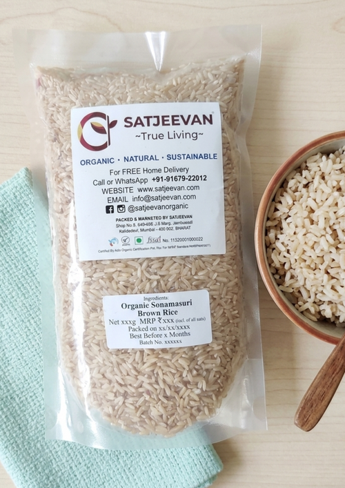 Organic Sona Masuri Brown Rice 1000g