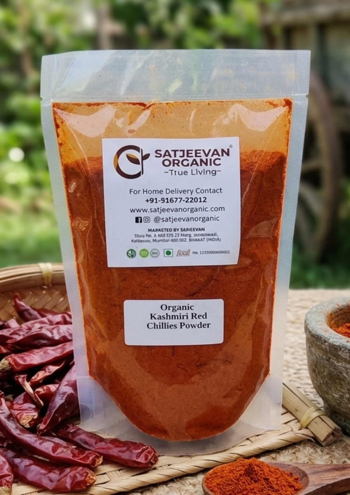 Organic Kashmiri Red Chillies Powder 250g