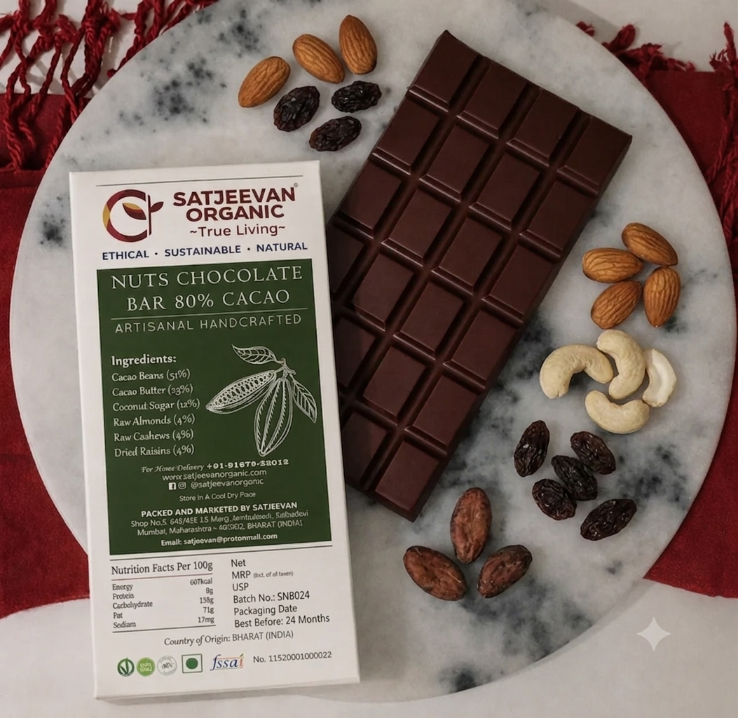 Organic Nuts Chocolate Bar 80% Cacao 70g