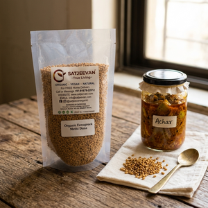 Organic Fenugreek Methi Dana 250g