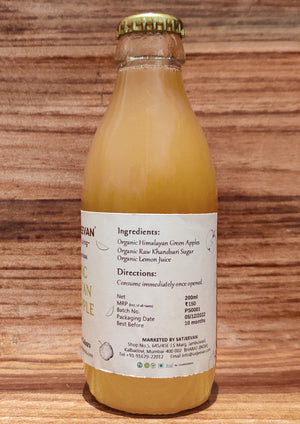 Organic Himalayan Green Apple Juice 200ml