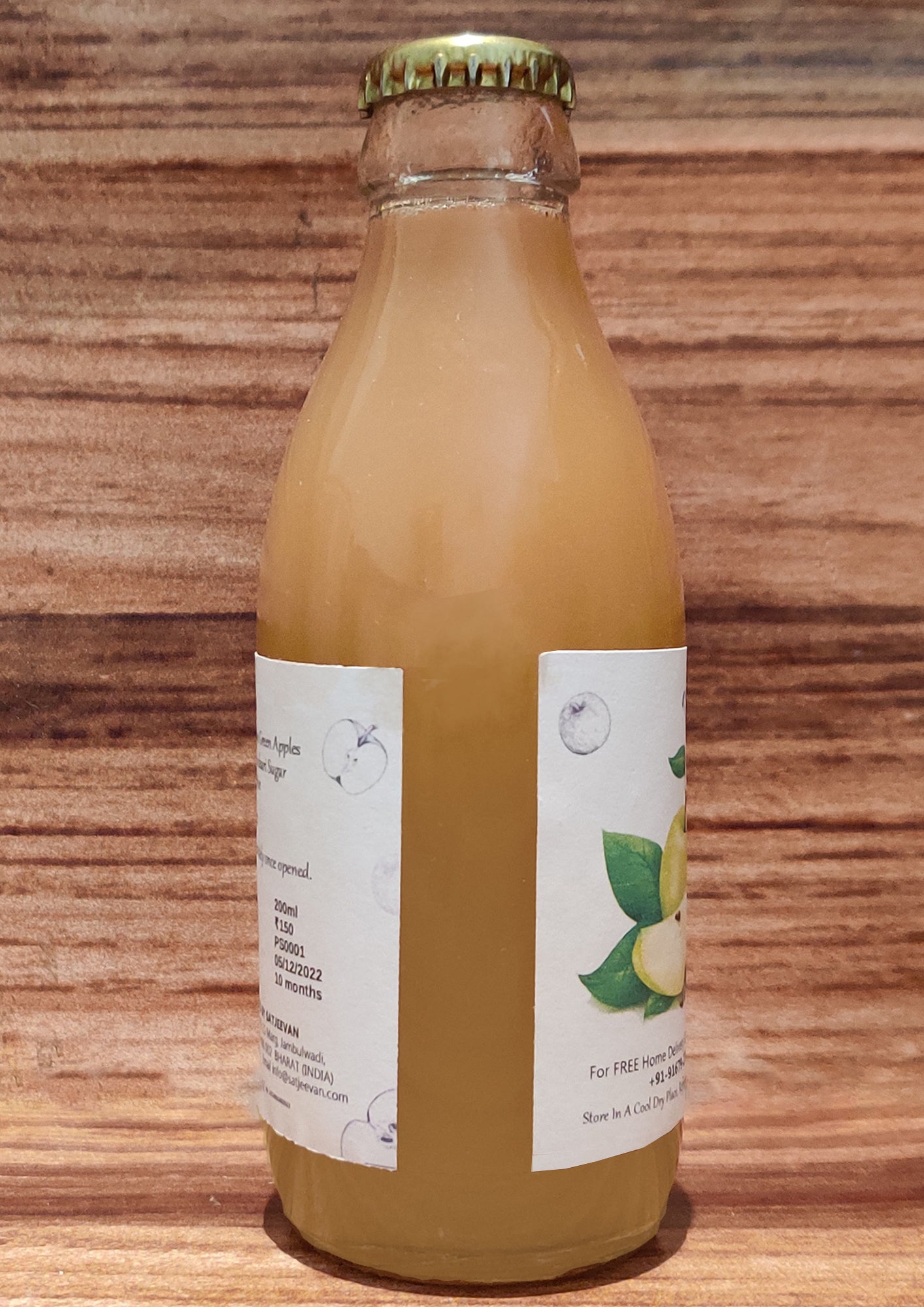 Organic Himalayan Green Apple Juice 200ml