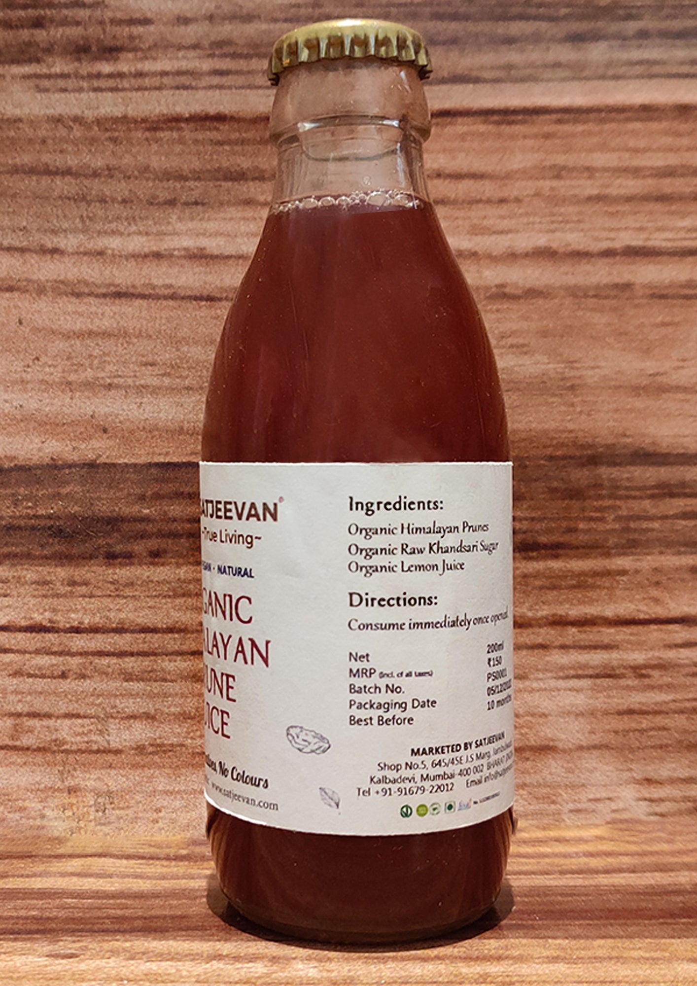Organic Himalayan Prune Juice 200ml