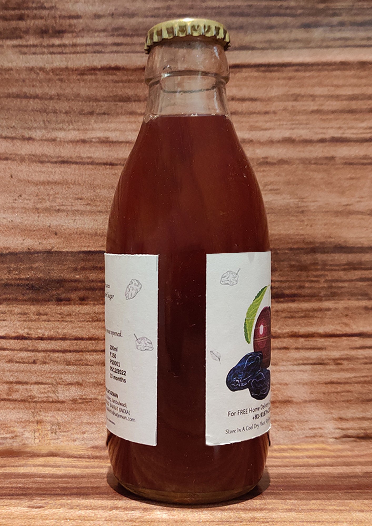 Organic Himalayan Prune Juice 200ml