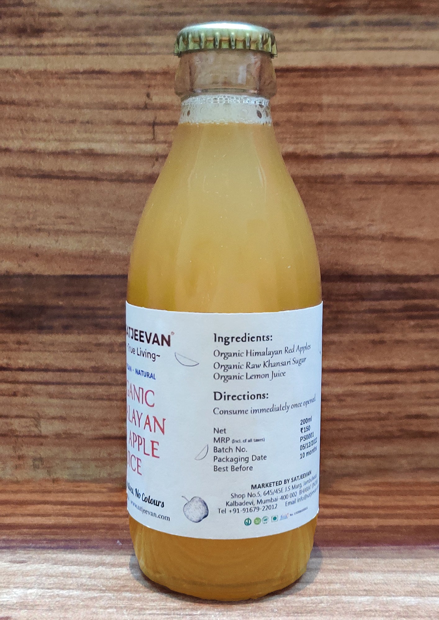 Organic Himalayan Red Apple Juice 200ml