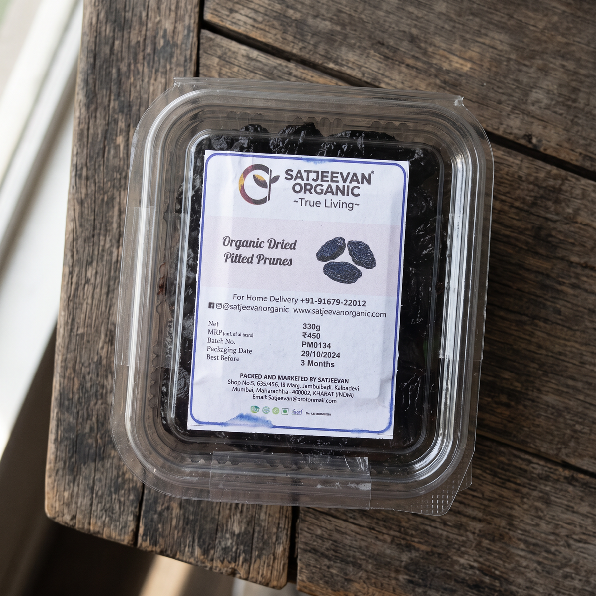 Organic Dried Pitted Prunes 330g
