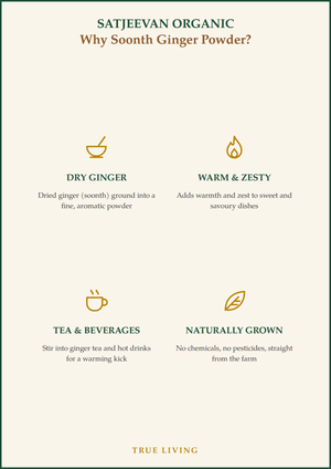 Organic Soonth Ginger Powder 100g